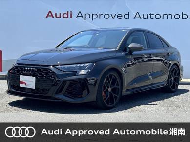 2023 Audi RS3 -