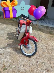 Honda C70