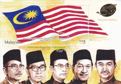 Miniature Sheet Golden Jubilee Leader Msia 2007