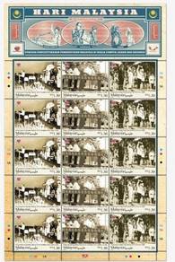 Mint Stamp Sheet Malaysia Day 2020