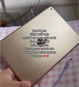 ipad 5gen 32gb