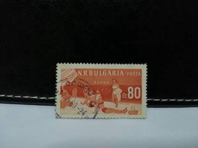 1958 Bulgaria Stamp Beach Scene