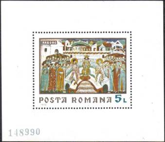 Music Movie Art 1970 ARBOREBuddha Romania Stamp UM