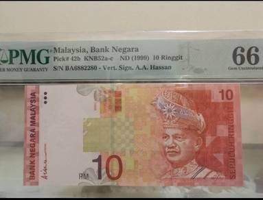 Malaysia 9th Series PMG 66EPQ Banknote 