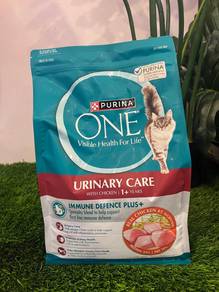 PURINA ONE Urinary Care Chicken 2.7KG