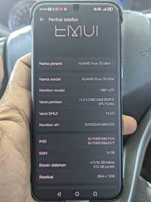 Huawei pura 70 ultra 