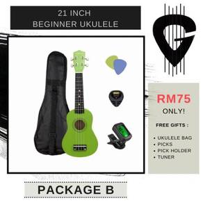 21" Ukulele