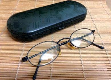 Spectacle Frame with Case