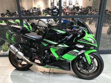 Kawasaki Ninja ZX-6R