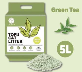Toffy Premium tofu litter (Lavender)
