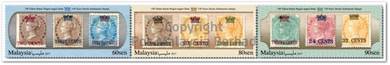 Mint Stamp Straits Settlement Malaysia 2017
