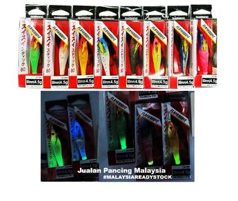SHIMANO SEPHIA SUISUI STICK 80 SQUID jig