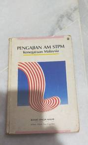 Kenegaraan Malaysia 