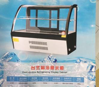 Cake Display Glass Chiller Easy Control