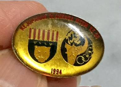 MSSM 1994 - Kejohanan Olahraga MSSM Ke-36