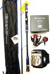 Gtech sea spin reel combo seahawk gachiri rod