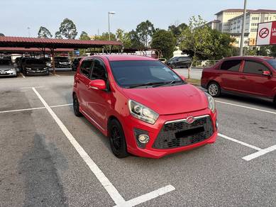 Perodua Axia AV in Putrajaya, PJY