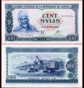 Guinea 100 Sylis 1980 - Pick P26   unc