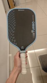 Enhance Turbo EPP Elongated (Use for 2 time only)