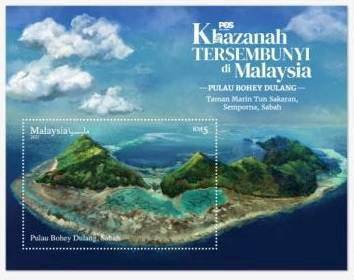 Miniature Sheet Hidden Treasure Msia Island 2021