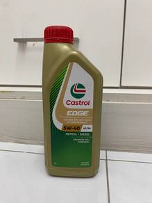 Engine oil
