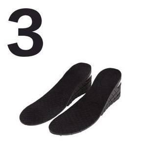 7CM Insole Increased Height Men Women Shoes Pad