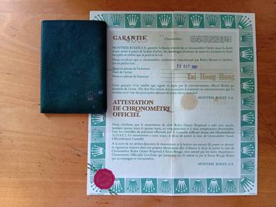 Original 1981 Rolex Sea-Dweller Certificate (1665)