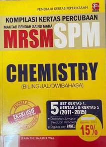 Chemistry / Kimia: Books & SPM past year questions