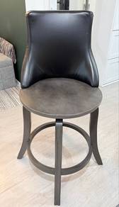 Kitchn bar chair