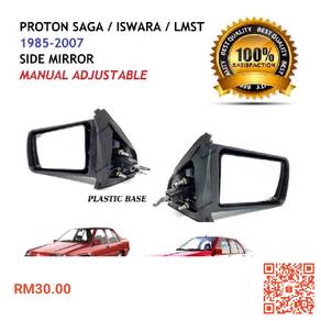 OEM  Proton Saga/ Iswara Side Mirror (Left)