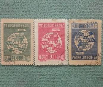 PR China Stamps 1955 Vintage Rare