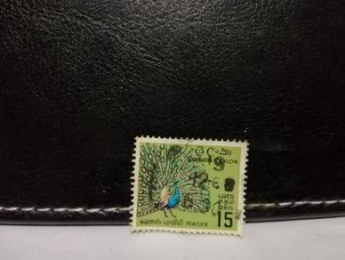 1960 Ceylon Stamp Peacock Bird