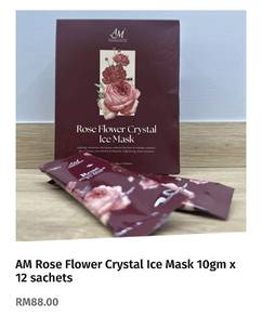 Change Product brand, need to let go previous
