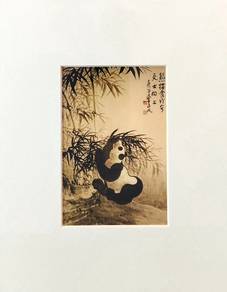 Chinese Ink Painting of Panda with Bamboo