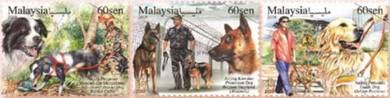 Mint Stamp Working Dog Malaysia 2018