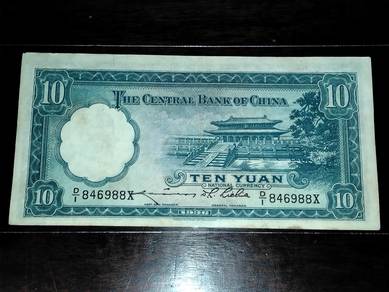 10 Yuan China 1936