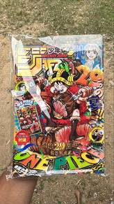 Weekly shonen jump issue 33..one piece