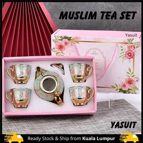 TeaSet Tea Set Malay Muslim Middle East Coffee Tea