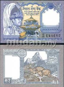 Nepal 1 rupee p 37 unc