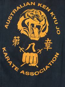 T-shirt Australian Ken Kyu Jo Karate Association