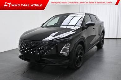 2025 Chery Omoda 5 H
