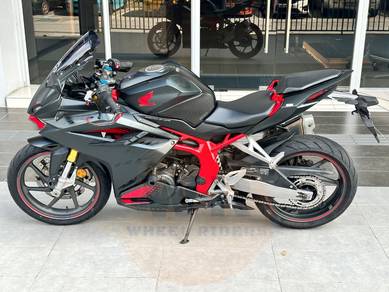 Honda CBR250RR