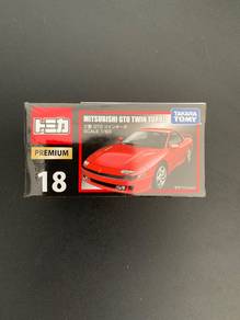 Tomica Premium Mitsubishi GTO Twin Turbo