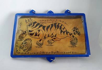 thai Amulet Headless Tiger Yantra Talisman Leather