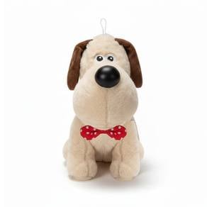 20cm Kawaii Gromit Plush Toy