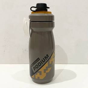 Camelbak Podium Dirt Series bike bottle