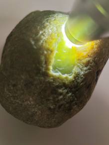 Ice Yellow/Green Jadeite Jade Type A Rough Stone