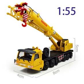 Kaidiwei (KDW) (20cm) Mega Lifter Mobile Crane
