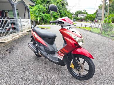 Yamaha EGO S