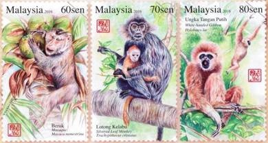 2016 Primates of Malaysia II Monkey Stamp UM